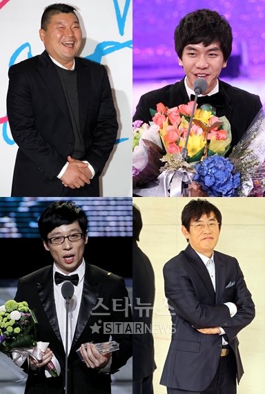 강호동(왼쪽 위, 시계방향으로)이승기,이경규,유재석ⓒ머니투데이 스타뉴스