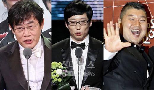 이경규 유재석 강호동 ⓒ머니투데이 스타뉴스