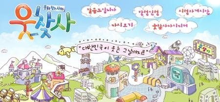 30일 SBS연예대상에서 SBS예능뉴스타상을 수상한 10인 <사진제공=SBS>