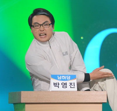 사진
