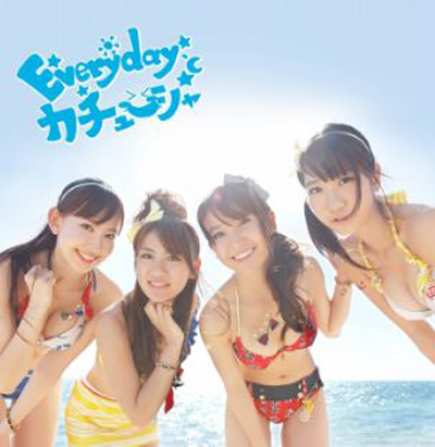 일본 걸그룹 AKB48의 21번째 싱글 '에브리데이 카츄사' 재킷 사진
