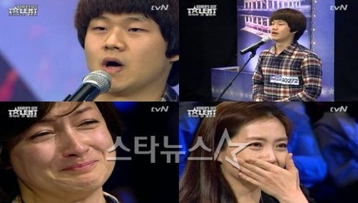사진
