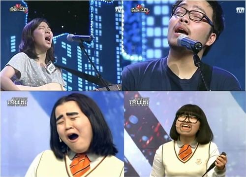 장재인,김지수(위) 아이유브이(아래)ⓒ사진=tvN 제공