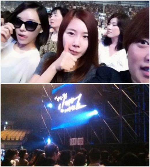 가인과 제아(위), 임재범 콘서트 현장ⓒ제아 트위터