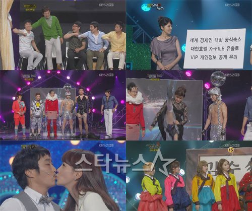 사진