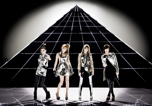 걸그룹 2NE1