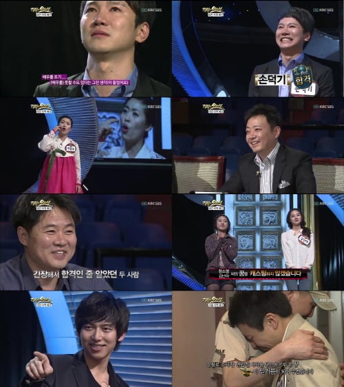 사진