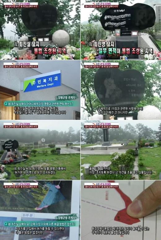 사진