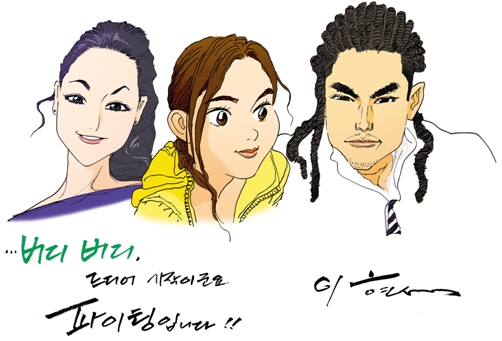 사진