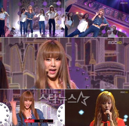 가수 지나 <사진=MBC '쇼!음악중심'