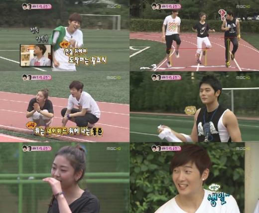 ⓒ사진=MBC '우리 결혼했어요' 방송화면 캡처