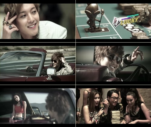 ⓒ김현중 '럭키가이' 3차 티저 영상 캡쳐