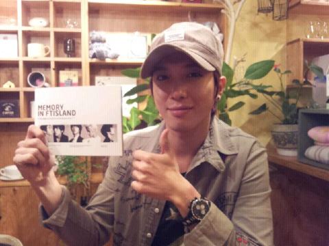 정용화ⓒ사진=씨엔블루 트위터