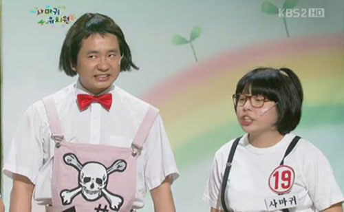사진