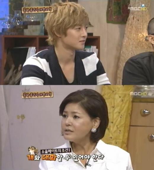 ⓒ사진=MBC '놀러와' 방송화면 캡처
