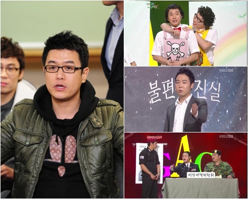 ↑김대희, 사마귀 유치원, 불편한 진실, 비상대책위원회 (왼쪽부터) ⓒ'개그콘서트' 영상 캡처
