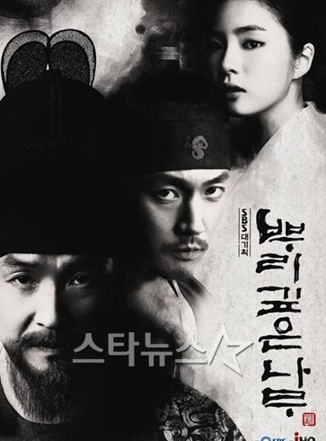 사진