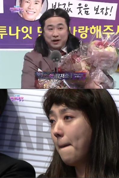사진