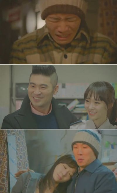 다이나믹듀오