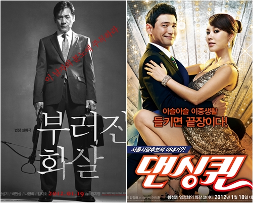 사진