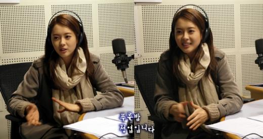 고아라 ⓒ사진=MBC