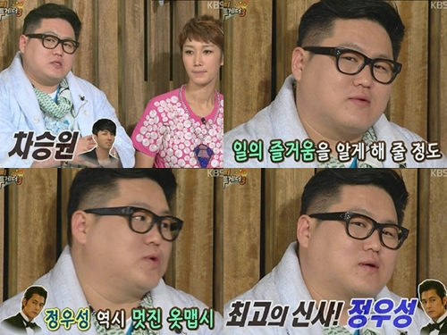 사진