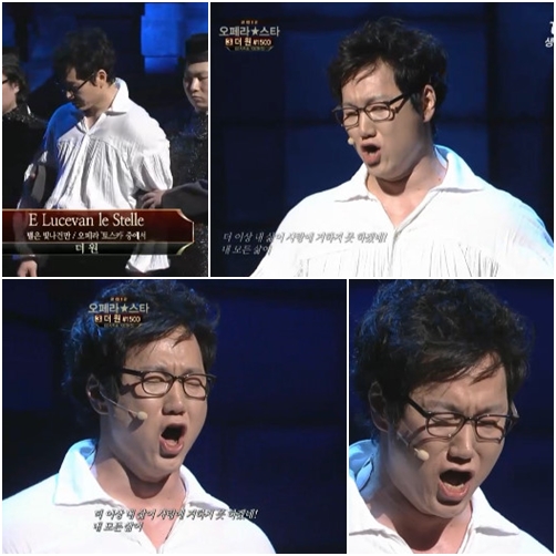 <tvN '오페라스타2012' 방송화면>