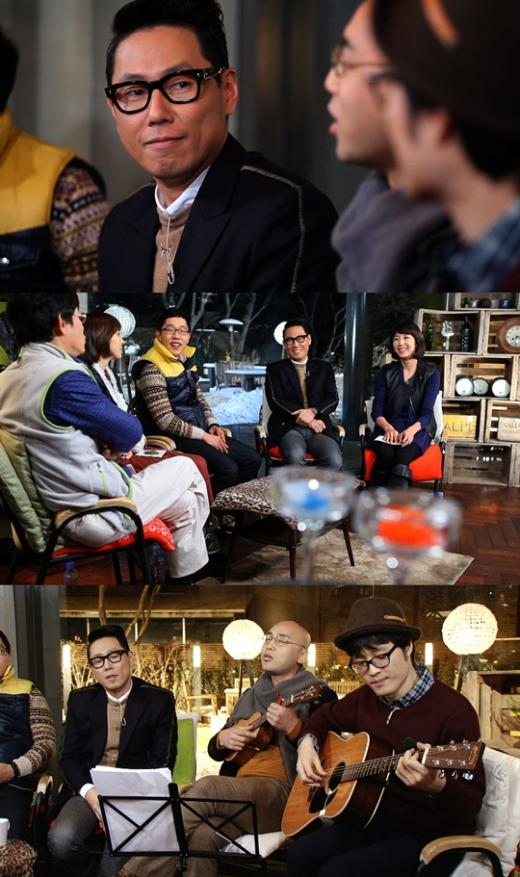 ⓒ출처=SBS'힐링캠프, 기쁘지 아니한가'