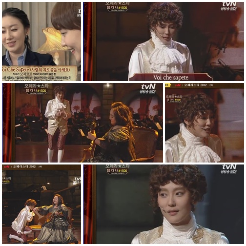 <tvn '오페라스타2012' 방송화면>