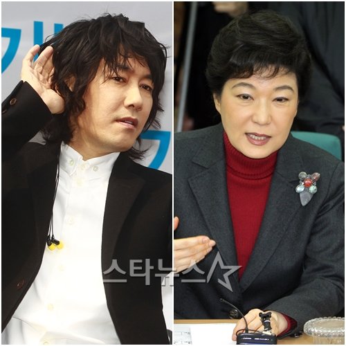 김장훈(왼쪽)과 박근혜 위원장 ⓒ스타뉴스