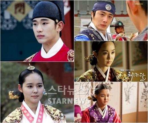 '해를 품은 달'의 훤 역 김수현, 양명 역 정일우, 보경 역 김민서, 민화 역 남보라, 연우 역 한가인(왼쪽 위부터 시계방향) <사진제공= MBC>