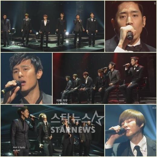 신화 ⓒ사진=KBS 2TV '뮤직뱅크' 방송화면
