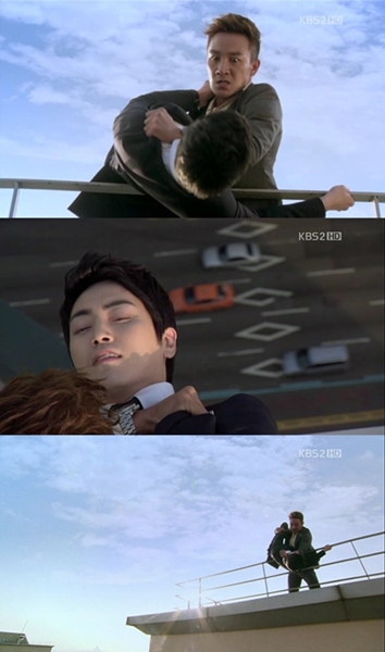 ⓒ사진=KBS 2TV '적도의 남자' 방송화면
