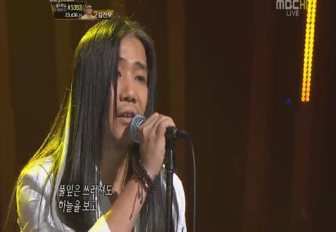 박완규
