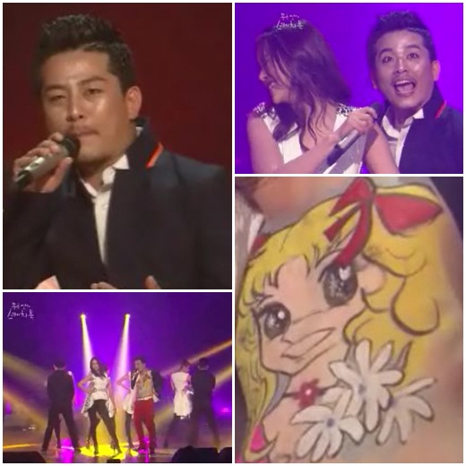 ⓒ사진=유희열의 스케치북 방송캡쳐
