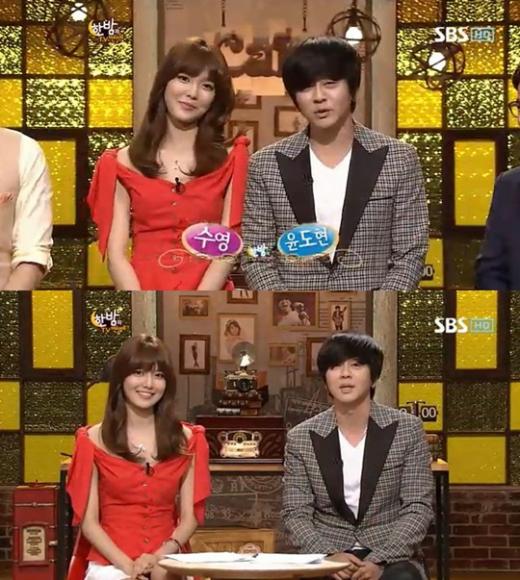 수영(왼쪽)과 윤도현 <방송캡처=SBS '한밤의 TV연예'>