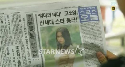 사진