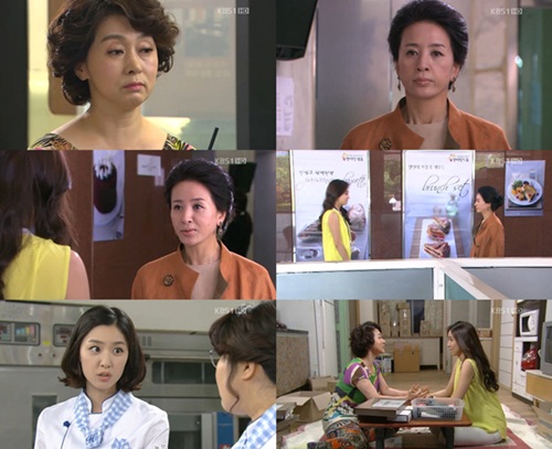 ⓒ화면캡처=KBS1 '별도 달도 따줄게'