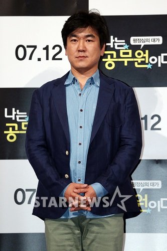 ⓒ사진=임성균 기자