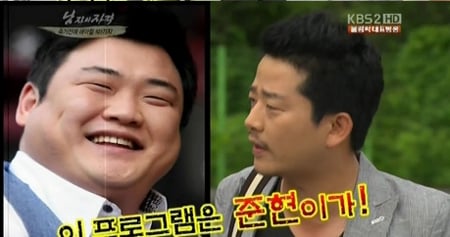 김준현(왼쪽)과 김준호 <사진=KBS 2TV '남자의 자격'>