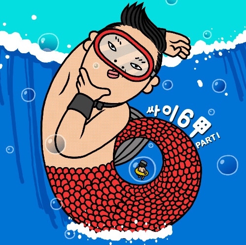 사진