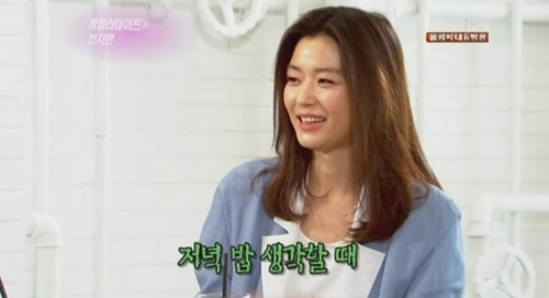 사진