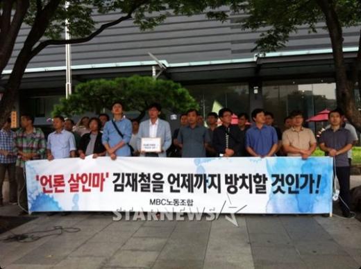 ⓒ김미화 기자