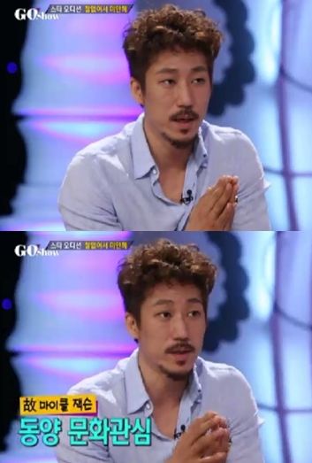 사진
