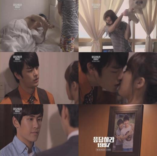 <방송캡처=tvN '응답하라 1997' 예고편>