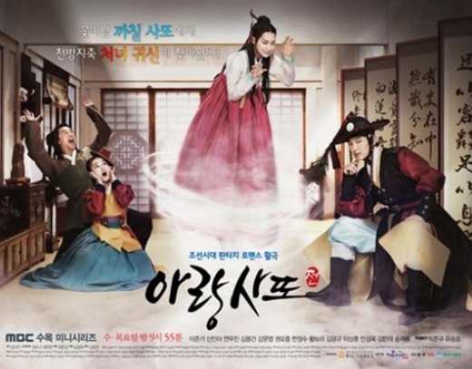 사진