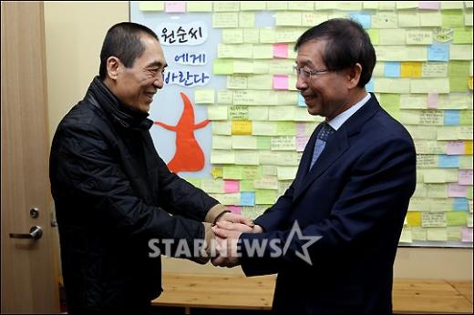 사진