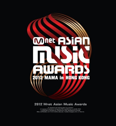 2011 MAMA 당시 모습 <사진=엠넷>