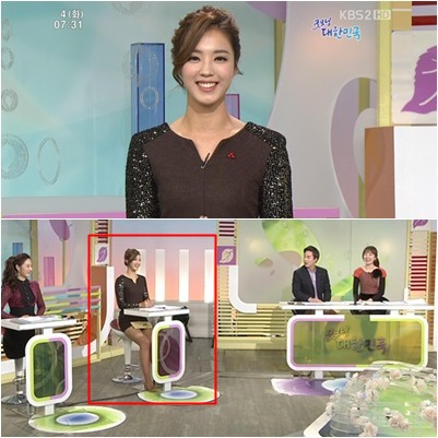 <화면캡처=KBS 2TV '굿모닝 대한민국'>