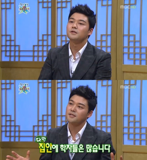 <화면캡처- MBC '황금어장-무릎팍도사'>